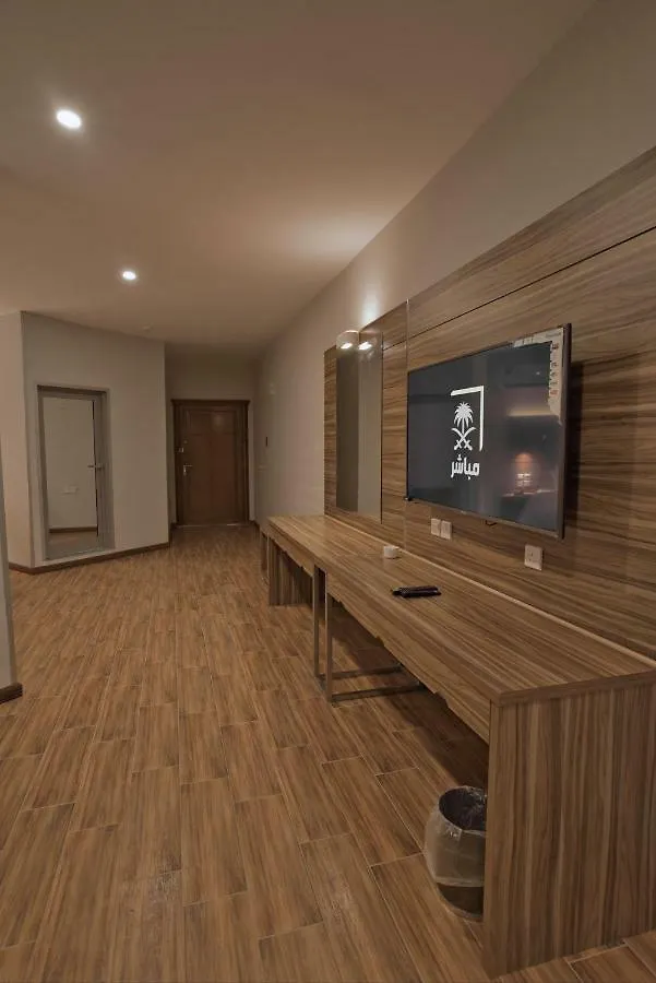 Sas Rtl Hotel Medina