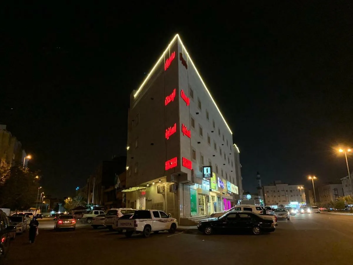 Sas Rtl Hotel Medina Saudi Arabia
