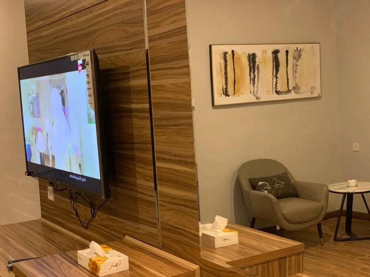 Sas Rtl Hotel Medina