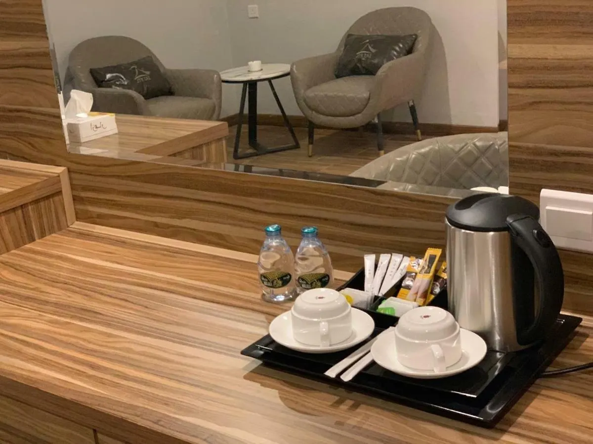 Sas Rtl Hotel Medina
